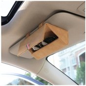 Resim 530 Araba Gözlükleri Depolama Torbası Gözlükleri Kutusu Bej 1 Adet 