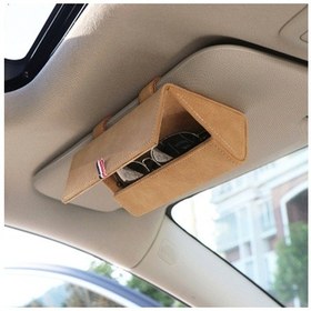 Resim 530 Araba Gözlükleri Depolama Torbası Gözlükleri Kutusu Bej 1 Adet 