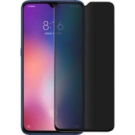 Resim TahTicMer Xiaomi Mi 9 Se Kırılmaz Ekran Koruyucu Hayalet Cam Gizlilik Filtreli Komple Cam 