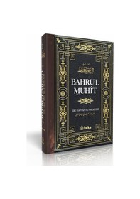 Resim Bahrul Muhit Tefsiri - 2. Cilt 
