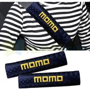 Resim Momo Logo Nakışlı Emniyet Kemer Kılıfı Ped 2 Adet Yüksek Kalite 