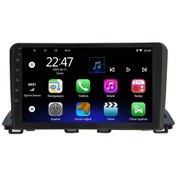 Resim Celali Tuning Mazda 3 2014 Android 12 Carplay Navigasyon Multimedya - 8gb Ram 128gb Hdd 