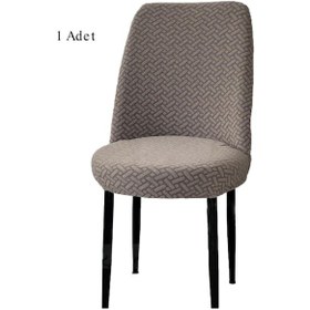 Resim StarMall Tuğla Desen Oval Sandalye Kılıfı Likralı Esnek Yıkanabilir Lastikli Sandalye Örtüsü 1 Adet Vizon 