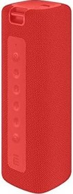 Resim Xiaomi Taşınabilir Bluetooth hoparlör (16 W), taşınabilir hoparlör, Bluetooth 5.0 bağlantısı, gerçek kablosuz stereo, IPX7 su geçirmez, uzun pil ömrü, kırmızı, İtalyan versiyonu 