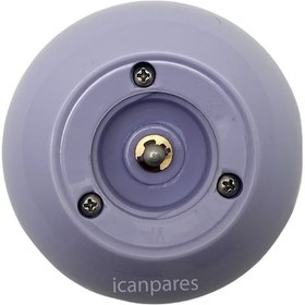 Resim Felix Uyumlu FL173 DUOSET Blender Çırpma Teli Adaptörü Lila 