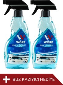 Resim WÖRF Araba Oto Cam Buz Çözücü Sprey Eko Seri Buzlanma Önleyici Sprey 500 ml 2 Adet Pratik Buz Kazıyıcı 