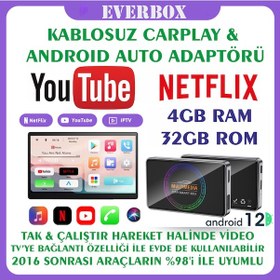 Resim Y2 Carplay & Android Auto Box 4gb+32gb Youtube Hareket Halinde Video, Wifi6, Dahili Gps, Tv Bağlantı Diğer 