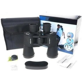 Resim 10x50 Dürbün Av Dürbünü Taşıma Çantalı 1000m/56m Açık Sarı 