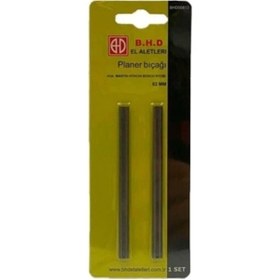 Resim Bhd 2'li Planya Bıçağı 82 Mm 
