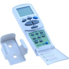 Resim Beko Uyumlu Klima Kumandası - 5400185204 
