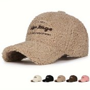 Resim Rahat Nakışlı Harfli Peluş Beyzbol Şapkası - Erkek ve Kadınlar İçin Siyah, Çok Yönlü Kışlık Bere 