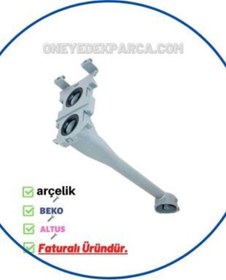 Resim Arçelik 6554 Hc Bulaşık Makinesi Üst Pervane Borusu 