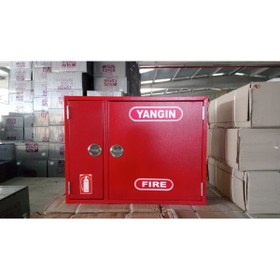 Resim ünalgrup Yangın Dolabı 