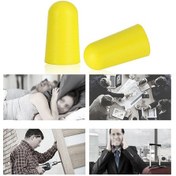 Resim Geeroyoo 30 Çift Sarı Köpük Kulak Tıkacı: Gürültü Engelleme, Uyku Ve Konsantrasyonu Artırıcı, Yıkabilir, Taşınabilir 