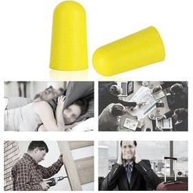 Resim Geeroyoo 30 Çift Sarı Köpük Kulak Tıkacı: Gürültü Engelleme, Uyku Ve Konsantrasyonu Artırıcı, Yıkabilir, Taşınabilir 