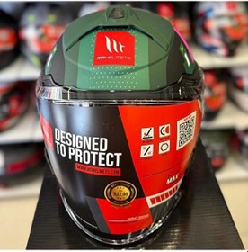 Resim Mt Cosmo Sv Sergio Garcia D18 Mat Açık Kask Haki - Pembe 