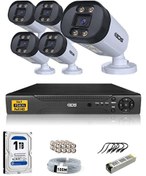 Resim 5 Kameralı 5MP Lensli 1080p Full HD Su Geçirmez Cepten İzle Gece Renkli Full Kamera Seti DS-2032HD-WL-SET5-1TB IDS