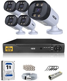 Resim 5 Kameralı 5MP Lensli 1080p Full HD Su Geçirmez Cepten İzle Gece Renkli Full Kamera Seti DS-2032HD-WL-SET5-1TB 