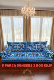 Resim mdhomecarpet Anadolu Desenli Şark Köşesi Yer Minderi Takımı –Süngersiz Kılıf Otantik ve Konforlu -70x190 5 Parça 