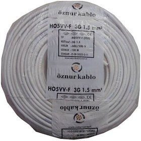 Resim 3X1.5 Ttr Kablo Öznur 25 Metre Beyaz 