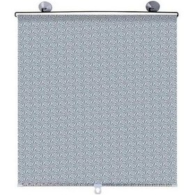 Resim Bosphorusboutique02 Hongtongda Store Vantuzlu Geri Çekilebilir Ön Cam Vizörlü Karartma Perdeleri 45x125cm Gümüş 720341 - Ev Ve Otel İçin Mükemmel Gölgelik 