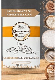 Resim Ekmeklik Köy Unu - Kepeksiz Beyaz Un - 5 Kilo 