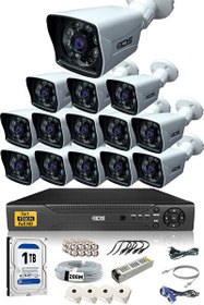 Resim 14 Kameralı 5 MP Lensli 1080p Gece Görüşlü Su Geçirmez Cepten İzle FHD Kamera Seti DS-2021HD-SET14 