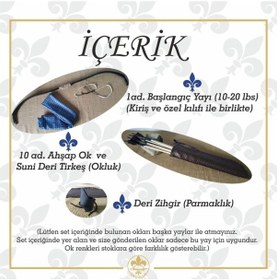 Resim Geleneksel Okçuluk Başlangıç Seti (Basit Tirkeş +10 Ok +Zihgir) 