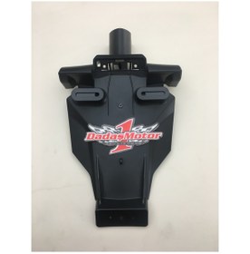 Resim Yamaha Yzf R1 04-06 Arka Plakalık 5Vy-21629-30 