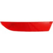 Resim Zetoto Seat Leon Fr Arka Tampon Reflektörü Sağ Taraf 2006 - 2013 