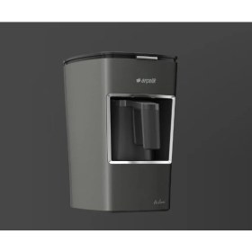Resim K 3300 Mini Telve Grion Türk Kahve Makinesi 