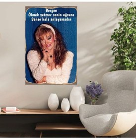 Resim Ahşap Retro Mdf Poster , Komik Sözler , Duvar Yazıları , Manzara , Tarih , Edebiyat - Tbl0320 