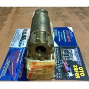 Resim Arrow 422 Marş Dişlisi 10 Diş Bronz Sarı 4hp 6hp Boru Dişli 