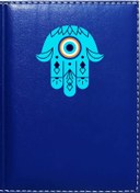 Resim Promosyon Denizi Fatima Eli 1 Görselli Lacivert Ruhsat Kabı 