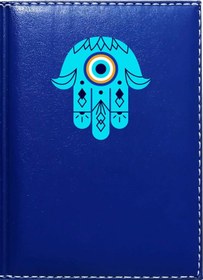 Resim Promosyon Denizi Fatima Eli 1 Görselli Lacivert Ruhsat Kabı 