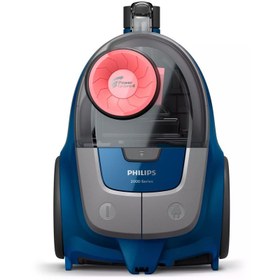 Resim Philips 2000 Series Torbasız elektrikli süpürge PowerCyclone 4, 750 watt 