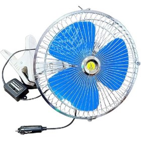 Resim Kent Araç İçi Oto Vantilatör 24V – 10 İnç Çakmak Girişli 
