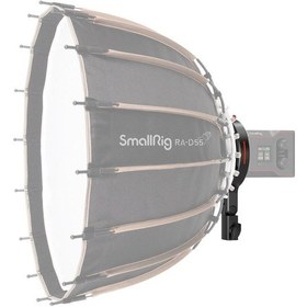 Resim Smallrig 4476 Rc60 / Rc100 Işık İçin Bowens Montaj Adaptörü 