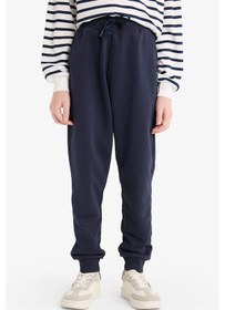 Resim Defacto Erkek Çocuk Regular Fit Pantolon R5970a625aunv253 Lacivert 