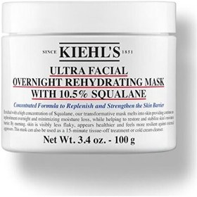 Resim Kiehl's Ultra Facial Overnight Rehydrating Mask 100 ML 