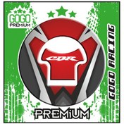 Resim Skm Cbr 125Cc-250Cc Depo Kapak Pad 002 