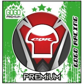 Resim Skm Cbr 125Cc-250Cc Depo Kapak Pad 002 