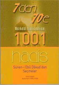Resim Konya Kitapçılık Süneni Ebu Davuddan Seçmeler 1001 Hadis, Abdullah Parlıyan, 
