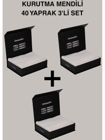 Resim 3'lü Set Çamaşır Kurutma Mendili 40 Yaprak 