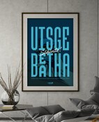 Resim Sláinte Poster 