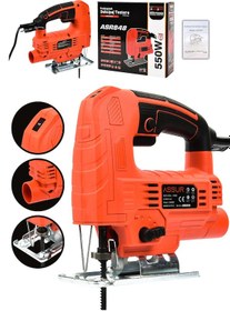 Resim Assur ASR848 550W Elekrikli Dekupaj Testere Kırmızı 