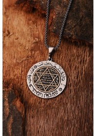 Resim ENCİLİ SİLveR 925 Ayar Gümüş Hz Süleyman Mührü Kolye 