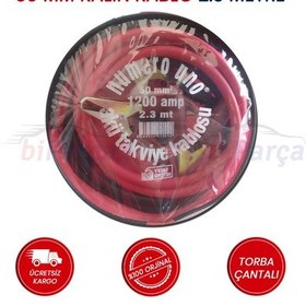 Resim Akü Takviye Kablosu 50Mm Kalın Kablo Çantalı 1200 Amper 