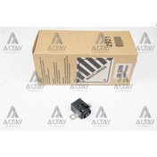 Resim Akü Aşırı Yük Sigortası Passat / Polo / Touareg / Arteon / A3 / A4 / A5 / A6 / Q7 11 4f0915519a 