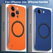 Resim Sınır Tanımayan Hissiyat Serisi, for Iphone 16, 15, 14, 13, 12, 11 Pro Max, 14, 15, 16 Plus, XS Max, XR, X, XS, 7 ve 8 Plus için uygundur. Ultra ince, lüks, sınır tanımayan manyetik kablosuz şarj özellikli telefonu içerir. 